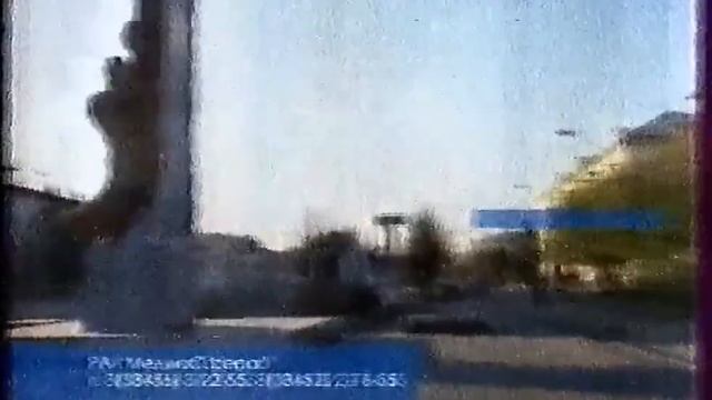 Перед и после рекламная заставка (Первый канал-Ленинск Кузнецкий, 2007) Город