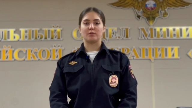 УВ.РОДИТЕЛИ(ОСТОРОЖНО МОШЕННИКИ) ПРЕДУПРЕДИТЕ ДЕТЕЙ ❤️