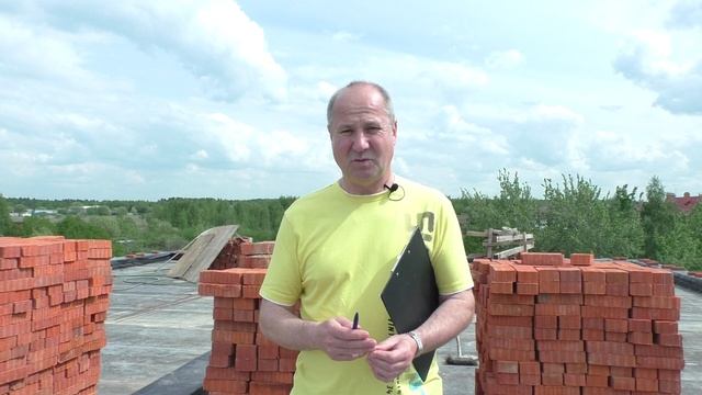 Стоимость монолитного пояса и гидроизоляции в осях перекрытия кровли