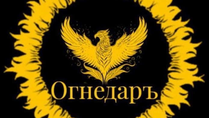 Вся правда о некромантии. Кто такие мертвые?