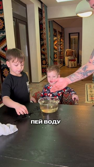 Зато теперь чистая 😅