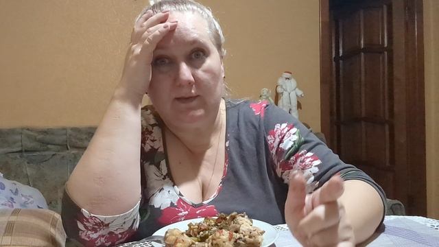 Ужин/ зачем приезжал сын