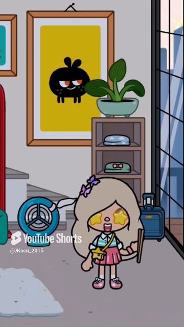 вы знаете что делать 🤣