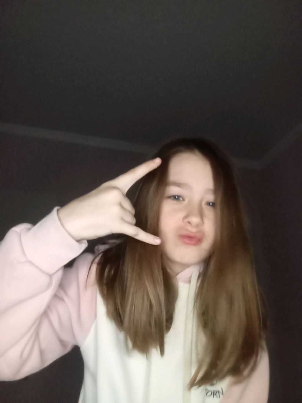 эщкерее