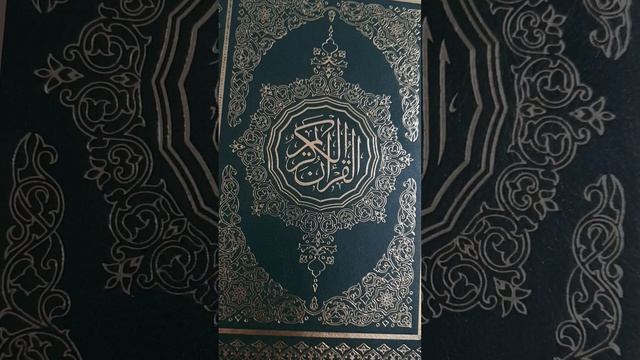 #.3.ЧУКУРСОЙ:РУХИЙ КАСАЛЛИКЛАР ШИФОХОНАСИДАГИ -3.АЖДАРХО ХАКИДА.19.05.2023.ЙИЛ.