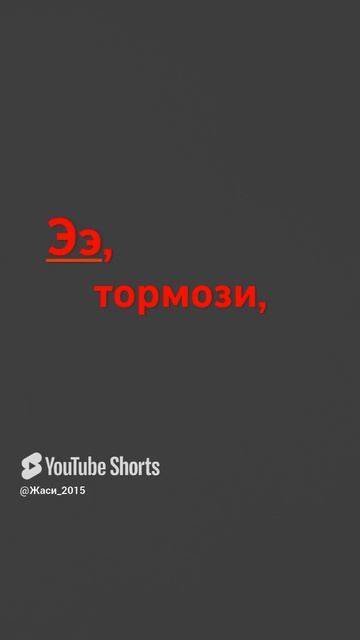 #ледибаг #рекомендации