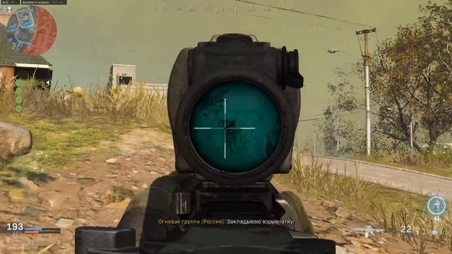 Call of Duty Modern Warfare Warzone. ЗАЖАЛИ,УБИЛИ,ПОБЕДИЛИ