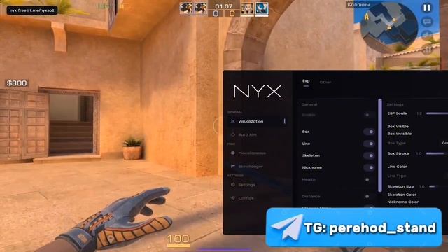 ДО ГЛОБАЛА С БЕСПЛАТНЫМ СОФТОМ | STANDOFF 2 | NYX HACK