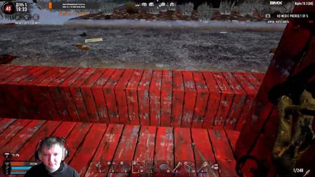 7 Days to Die [19.3] мод War3zuk #6: HD Auger!