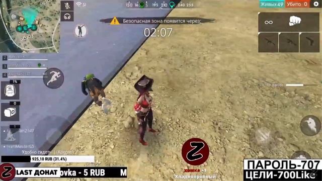🔥ВЫБИЛ НОВЫЙ МП-40►НОВЫЙ ДЖЕКПОТ / Garena Free Fire!