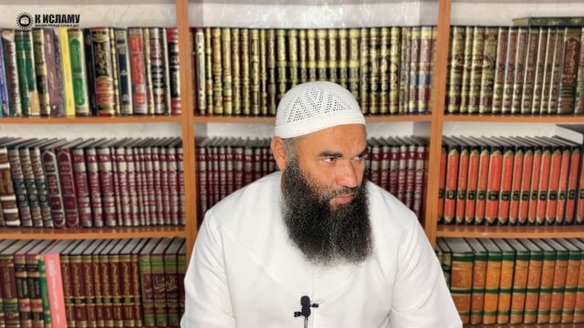 Как_по_настоящему_полюбить_пророка_ﷺ？_｜_Ринат_Абу_Мухаммад