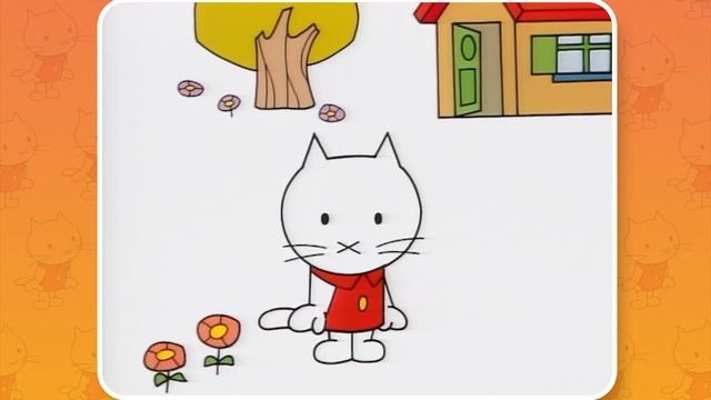 Мусти и его друзья - Аист - Серия 8