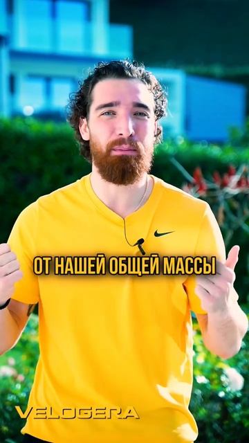 Тебя обманывали 🥲 #питание #здоровье #фитнес
