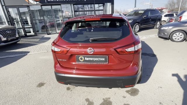Nissan qashqai