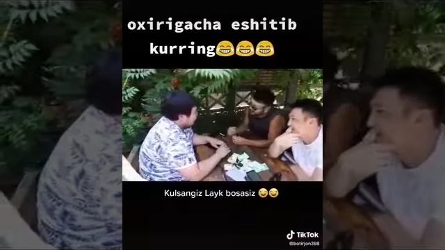 Досты картаға тікпе