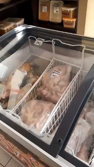 Мясной Геленджик