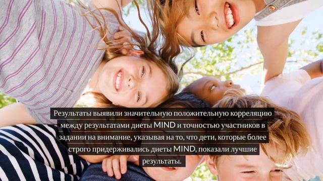 Важно для успешной учебы в школе