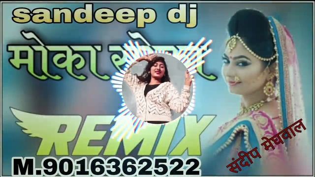 moka soka 3D remix song