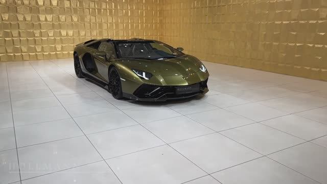 Lamborghini Aventador LP 780 Roadster