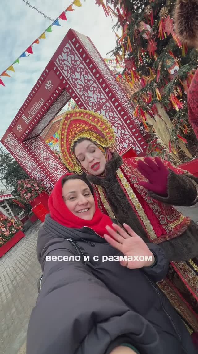 В Москве стартовала масленичная неделя