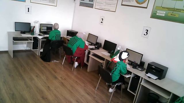 Бухгалтерский Учет Ингушетия 2023