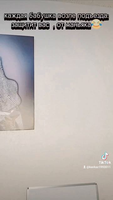 1000118327.mp4