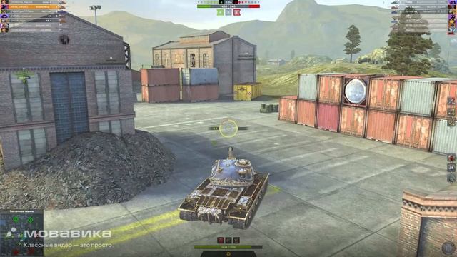 Видео 3