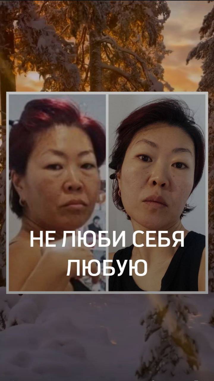 КАК Я ПОХУДЕЛА ЗА МЕСЯЦ