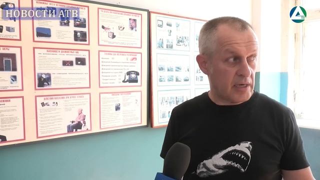 Всемирный день донора крови