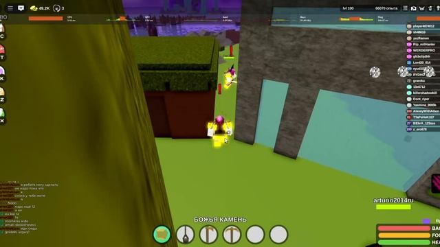 PvP #18 фан пвп