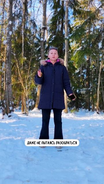 Это просто новый уровень сложности!