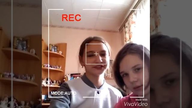 Звоним Марьяне Ро