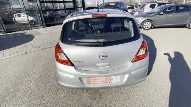 Opel corsa