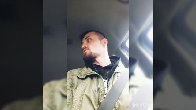 Зачитал