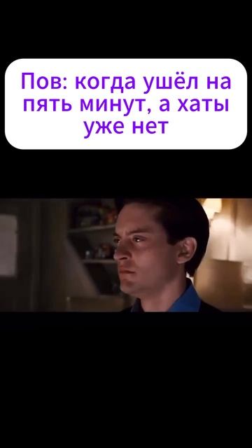 Rust зарейдили хату #rust #раст
