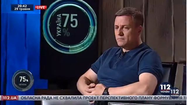 Как послали матом Шустера в прямом эфире.
