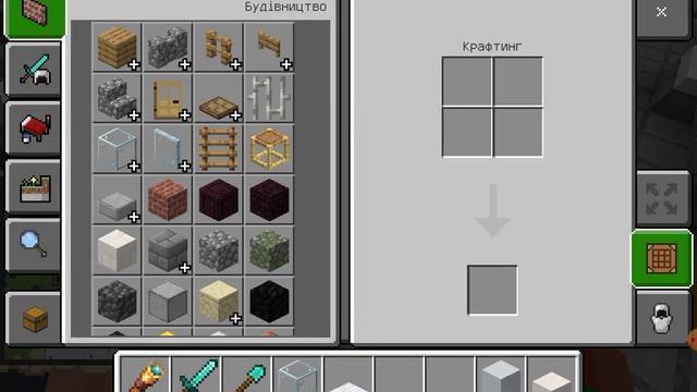 Як зробити вантажівки у Майнкрафт/ How to make trucks in Minecraft