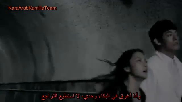 [Arabic Sub] Park Gyuri Day Dream