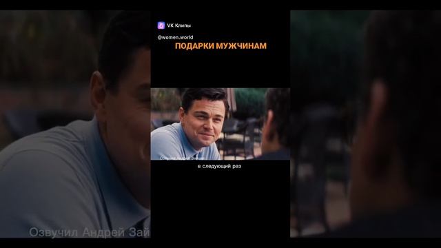 23 февраля