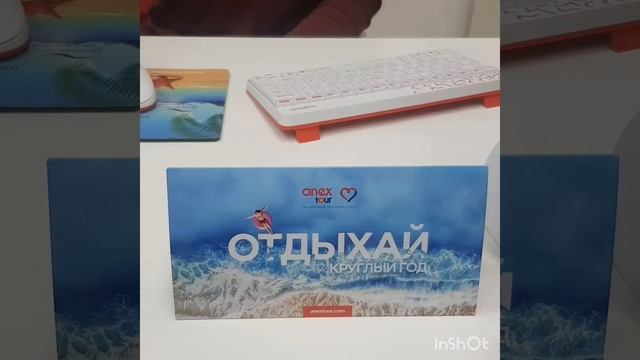 Сеть турагенств TourKo