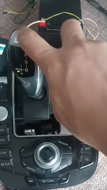 шнива