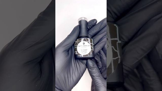 Crack Gel Black med holografiskt folie - Nail Systems