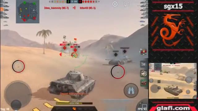 WoT Blitz Мастер на Е 50   World of Tanks Blitz Е 50 M1