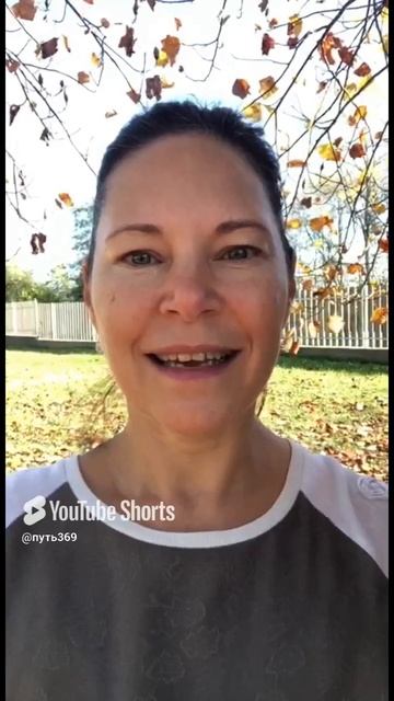 Состояние благости в моменте #здесьисейчас #счастье