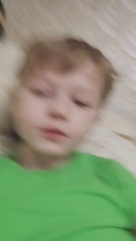 клёво