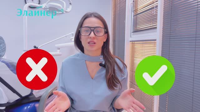РЕКОМЕНДАЦИИ ПО ПИТАНИЮ ДЛЯ ТЕХ, КТО ПРОХОДИТ ЛЕЧЕНИЕ НА БРЕКЕТАХ