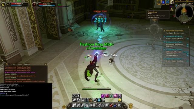 Cabal 2 Closed Beta Hall of the Recluse [Easy]