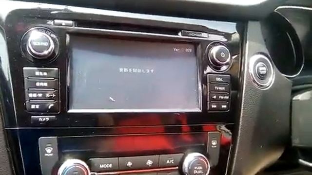 загрузочная карта для nissan xtrl