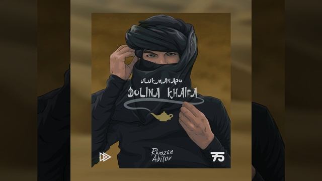 Dolina Khaifa
