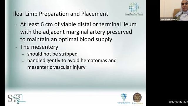 Surgical Fix V1: Enterocutaneous Fistula